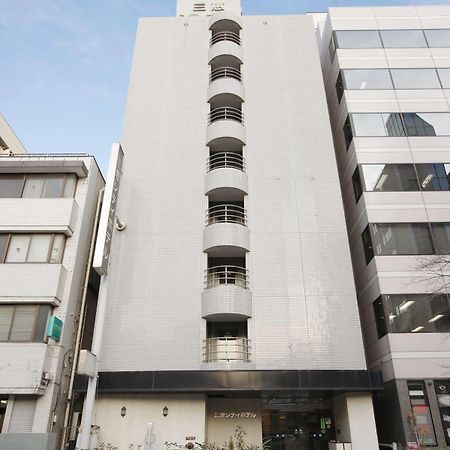Sankei City Hotel Chiba Dış mekan fotoğraf