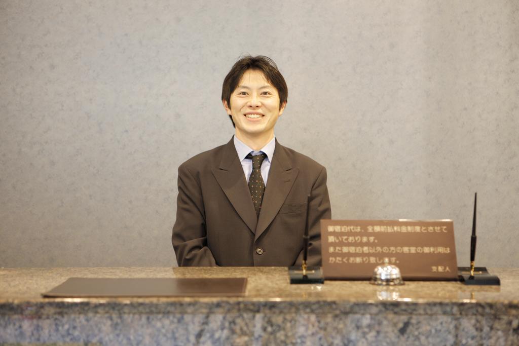 Sankei City Hotel Chiba Dış mekan fotoğraf