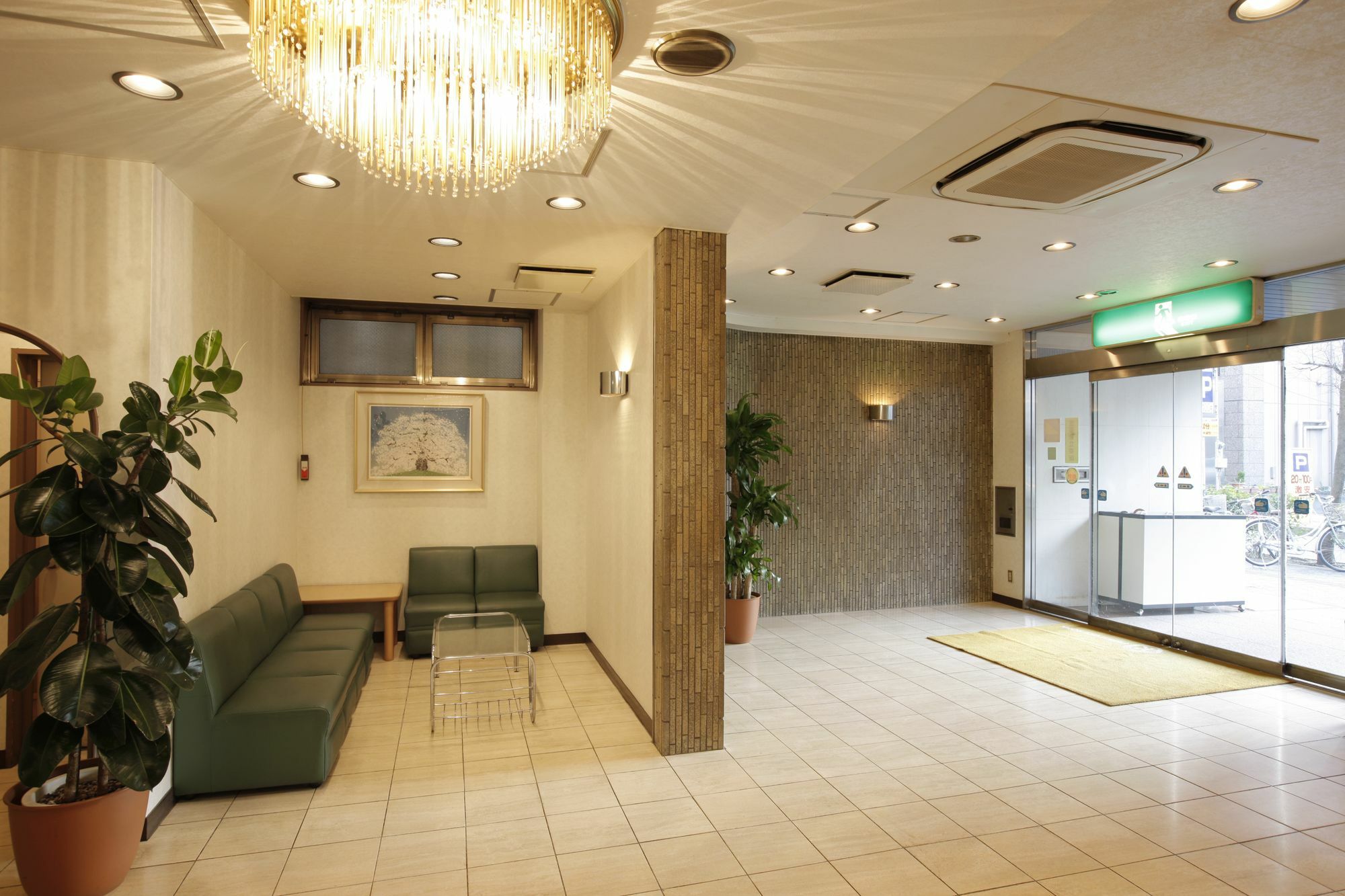Sankei City Hotel Chiba Dış mekan fotoğraf